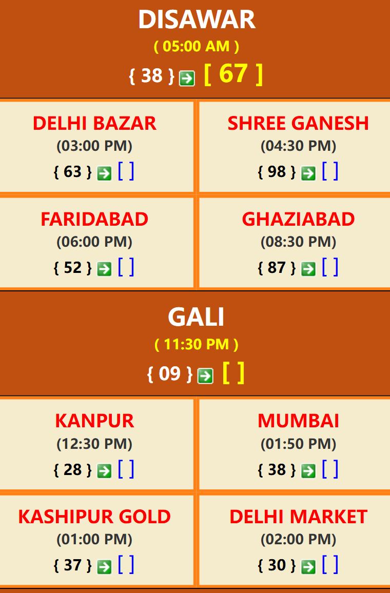 The third image of the app ，Online betting platform with the best betting games with highest cash rewards